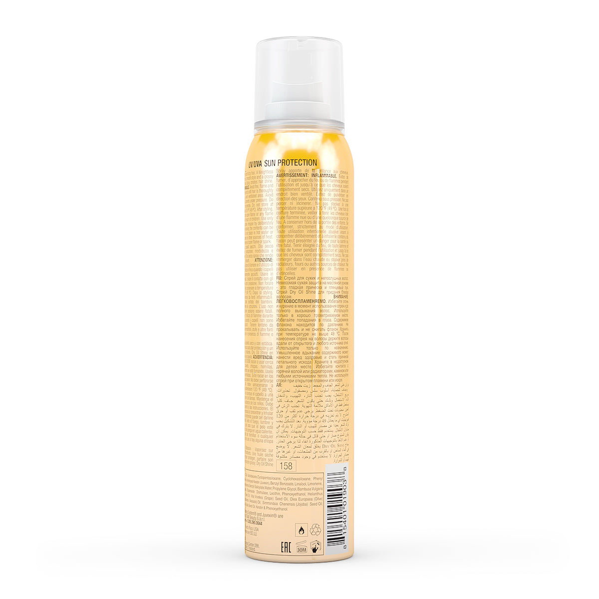Dry Oil Shine Spray 115ml